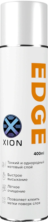 XION EDGE 400 мл